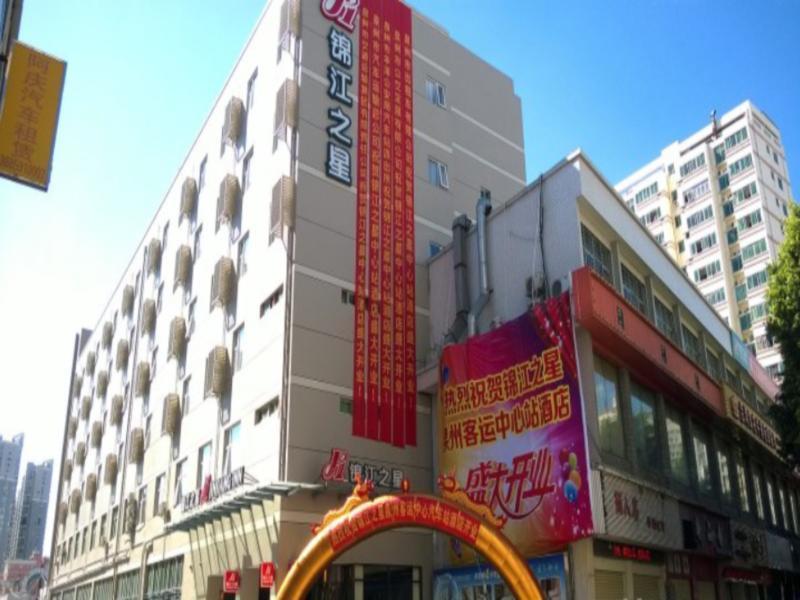 Jinjiang Inn Quanzhou Bus Station Exterior foto