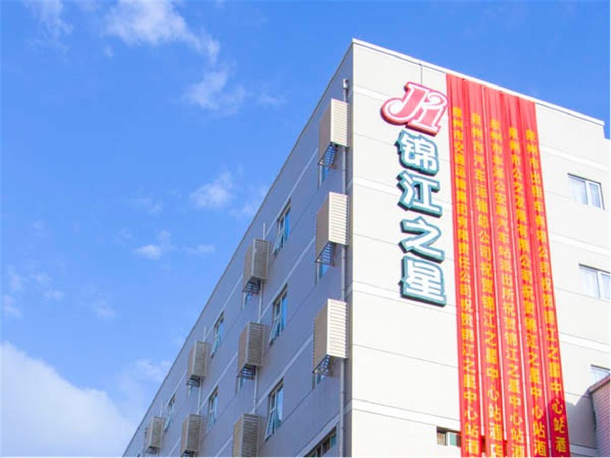 Jinjiang Inn Quanzhou Bus Station Exterior foto